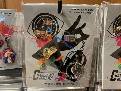 イヤリング＆イヤーカフセット(USJチェンソーマングッズ）