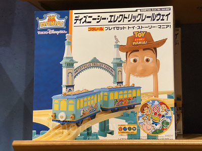 2026】ディズニーおもちゃまとめ！ランド＆シーのトミカ・プラレール