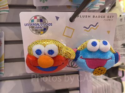 エルモ＆クッキーモンスターのマスコットバッジセット（2個）