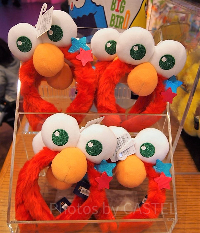 エルモのカチューシャ