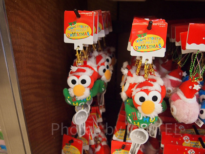 エルモキーチェーン