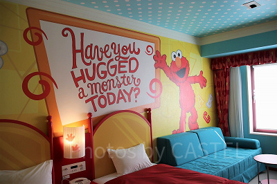 エルモのハッピー・ルーム