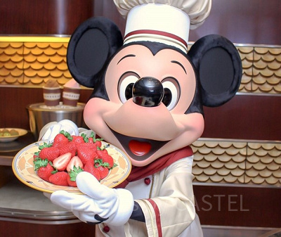 エンパイア・グリル