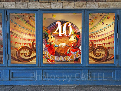 エンポーリオのショーウィンドウ