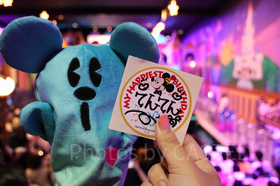 ディズニーの誕生日サービスを満喫！