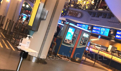  パン・ギャラクティックピザポート（レストラン）の出入口