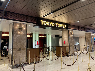 東京タワーのエントランス