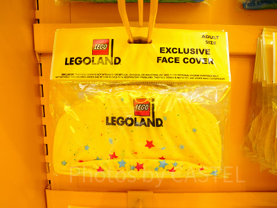 フェイスカバー