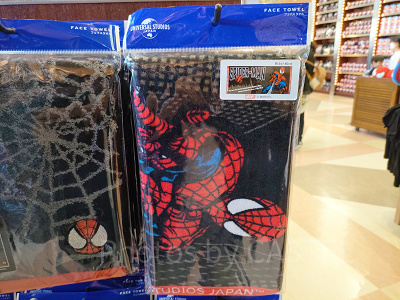 フェイスタオル