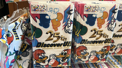 フェイスタオル