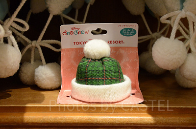 ファンキャップパーツ（グリーン）