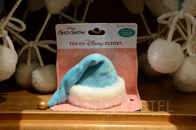 ファンキャップパーツ（水色）