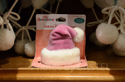 ファンキャップパーツ（パープル）