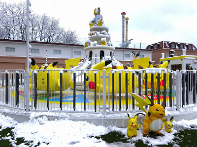 ピカピカパラダイス