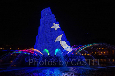 ファンタズミック！