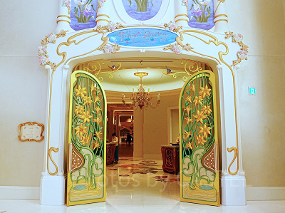 ファンタジースプリングス・レストラン