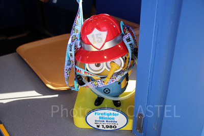 消防士ミニオン・ドリンクボトル