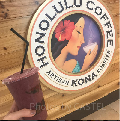 2012年に日本に初めてオープンしました。 ハワイ州コナ地区でしか収穫できない豆を使用。その厳選された豆を焙煎したコナコーヒーがとても人気のお店です。