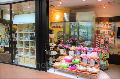 フローリスト　ファースト花壇