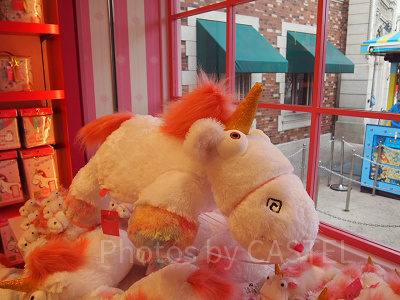 フラッフィーぬいぐるみ（L）