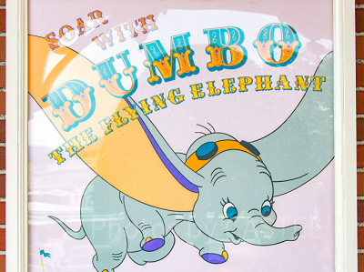 「空飛ぶダンボ」は小さいお子さんもOK