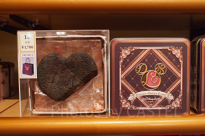 フォンダンショコラ：1,700円