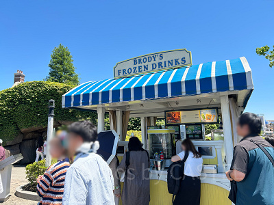 ソフローズンを売っているフードカート