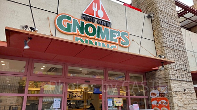 フードコートレストラン