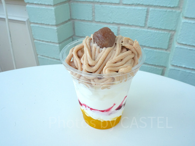 フード　スペシャルサンデー