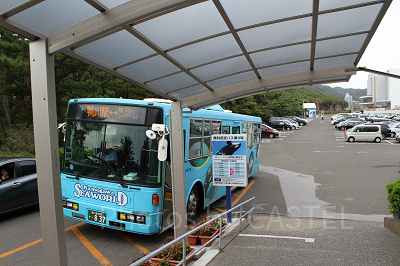 JR安房鴨川駅に向かう無料シャトルバス