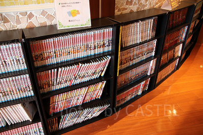 フリースペースの漫画