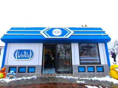 カヤツリタウンのフレンドリィショップ