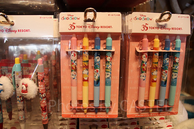 フリクションペンセット