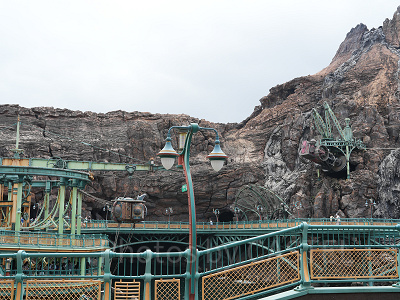 ミステリアスアイランド