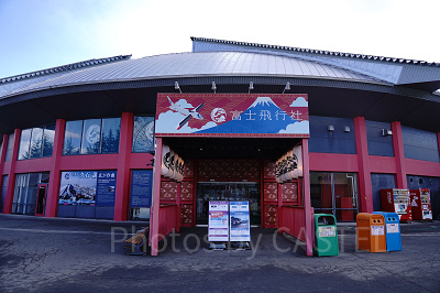 富士山周辺のフライトが楽しめる富士飛行社