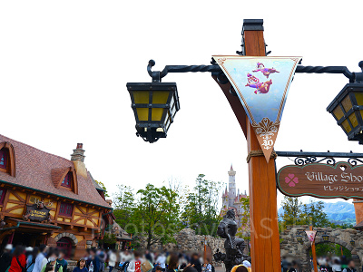 美女と野獣エリアのガーランド