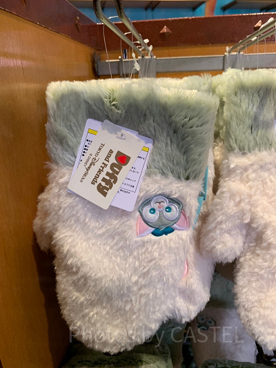 ジェラトーニミトン