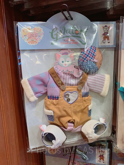 ジェラトーニコスチュームセット内容