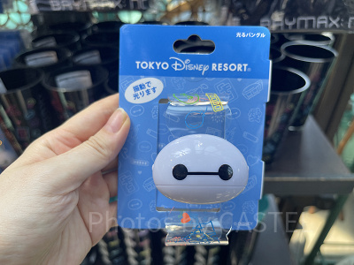 光るバングル(ベイマックスのネオングッズ)