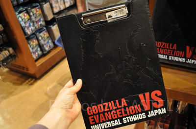 ゴジラ対エヴァンゲリオンバインダー