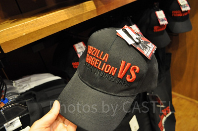 ゴジラ対エヴァンゲリオンキャップ