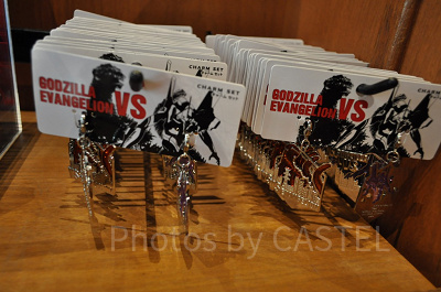 ゴジラ対エヴァンゲリオンチャームセット