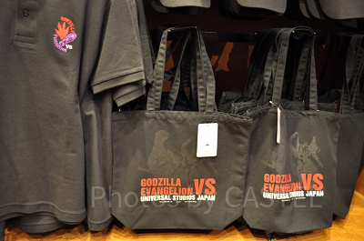 ゴジラ対エヴァンゲリオントートバッグ