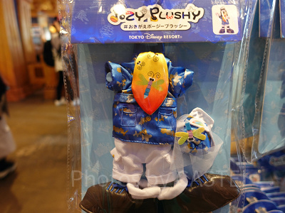 グーフィーのコスチュームセット