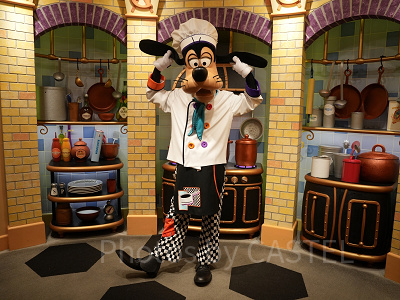 グーフィーズ・キッチン