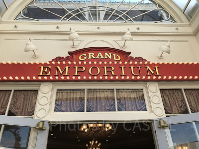 グランドエンポーリアム（ディズニーランド）