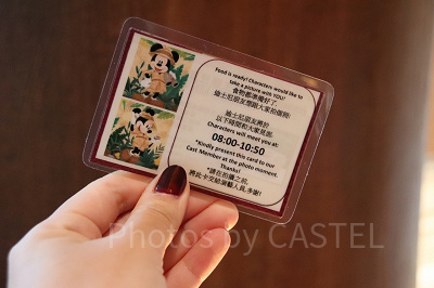 グリーティングカード