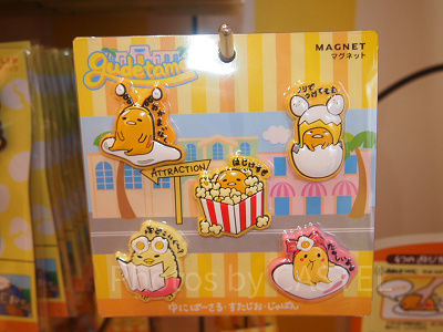 ぐでたま×USJ　マグネットセット