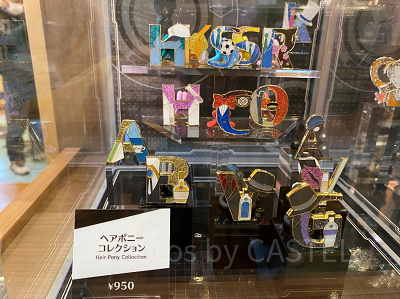 ヘアポニーコレクション〔USJ×コナングッズ〕