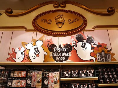 ハロウィーングッズ